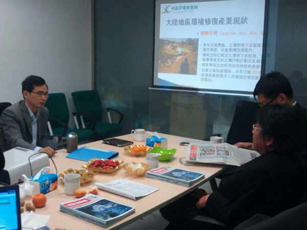 海峽兩岸修復產業界將開啟合作之路